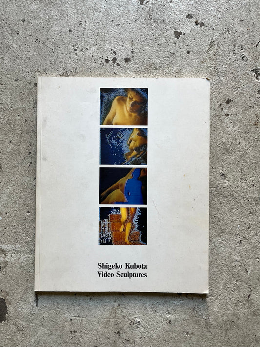 Shigeko Kubota, Video Sculptures, 1982