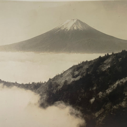 Mt. Fuji, Silver Print, 1920s