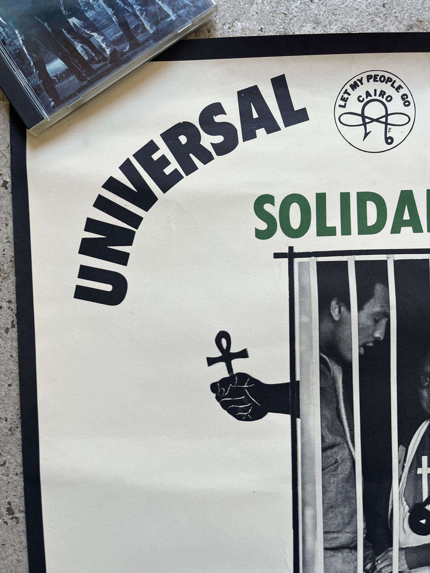 Cairo, Illinois Civil Rights Era Lithograph, 1960s