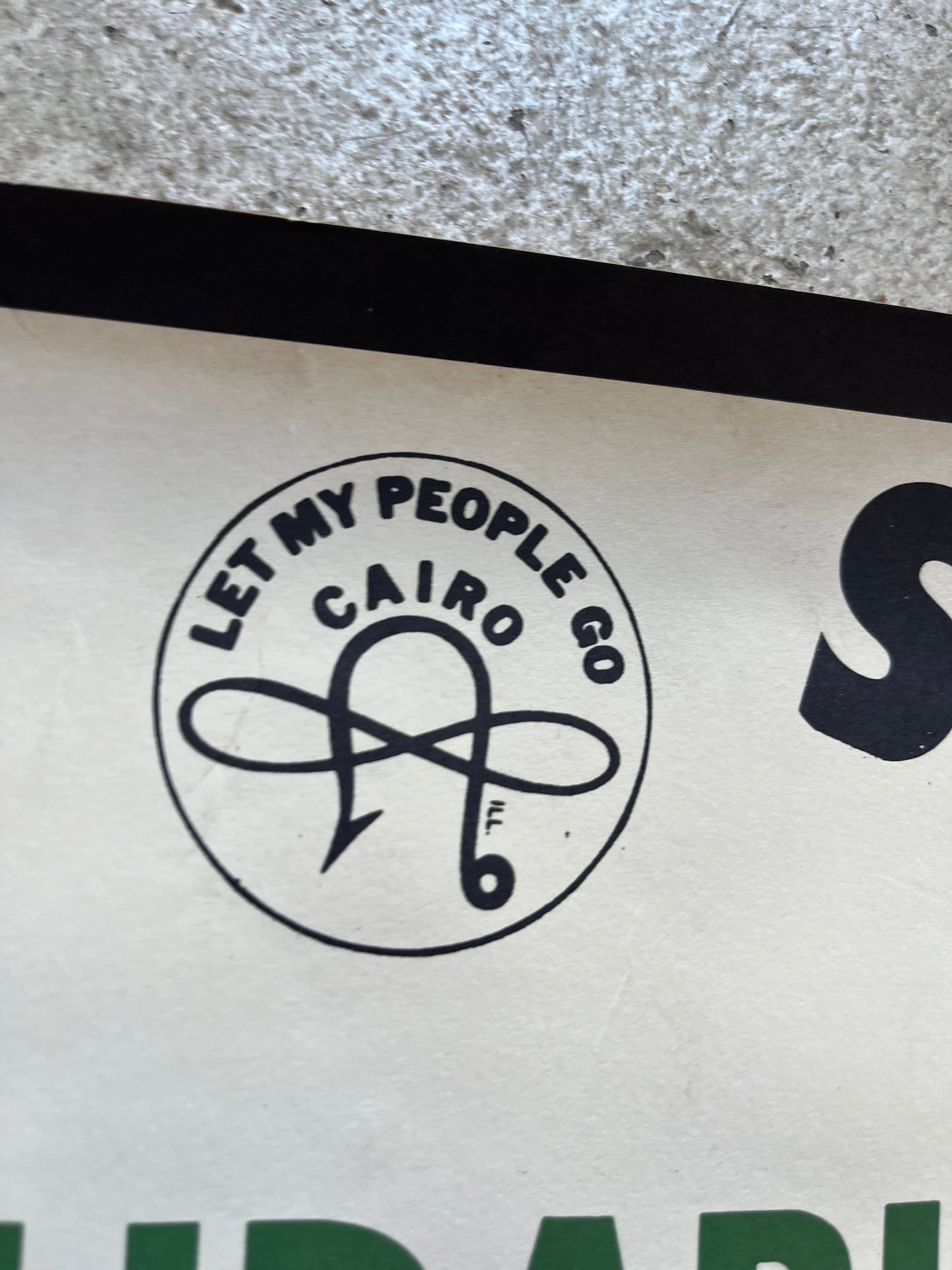 Cairo, Illinois Civil Rights Era Lithograph, 1960s