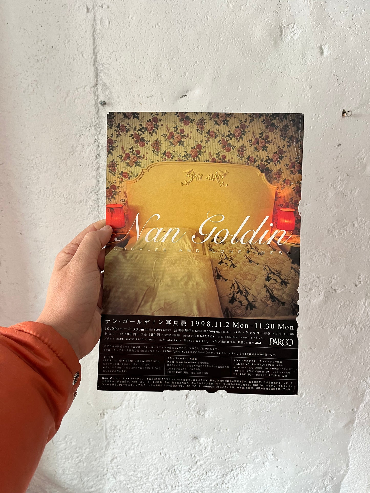 Nan Goldin, Couples and Loneliness Exhibition Flyer, Parco (Tokyo) 1998